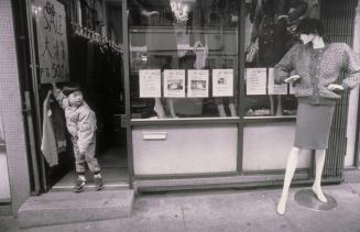 Boy and Mannequin (#4)