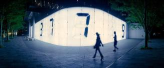 Roppongi Number Wall